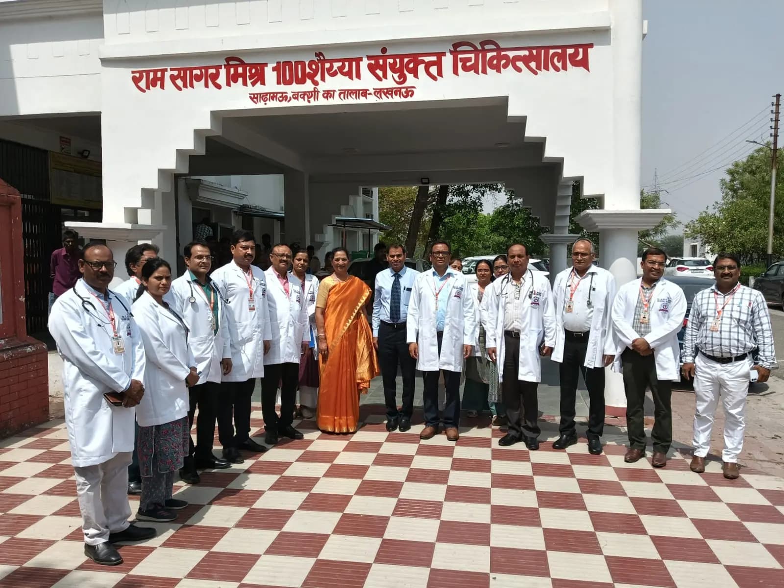 LUCKNOW-रामसागर मिश्र हॉस्पिटल की सेवाओं का नेशनल क्वालिटी एश्योरेंस स्टैंडर्ड जांचेगी दो सदस्सीय टीम
