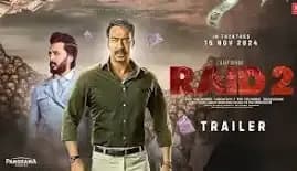 
Raid 2 :रेड 2 की रिलीज के 48 घंटे पहले मेकर्स को बड़ा झटका, फिल्म से हटाए गए 8 सेकेंड के डायलॉग्स

