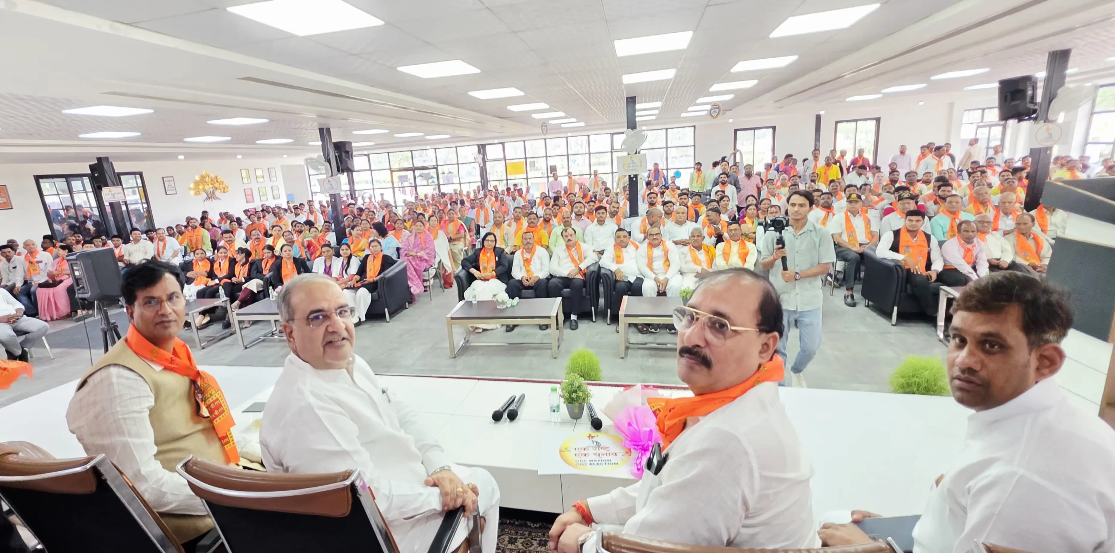 वन नेशन वन इलेक्शन देश के लिए हितकर-भूपेंद्र सिंह चौधरी