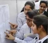 एमपी बोर्ड 10वीं और 12वीं के नतीजों का बेसब्री से इंतजार कर रहे छात्रो के लिए बड़ी खबर,..जारी हो गा रिजल्ट

 