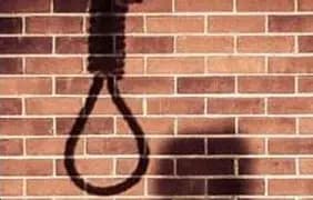 पढने के लिए डांटा तो आठवीं छात्र ने फंदा लगा दे दी जान
