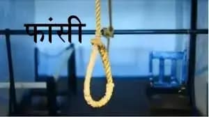 गोमती नगर विस्तार थाना क्षेत्र में सुमित कश्यप ने लगाई फांसी...हडकंप मचा