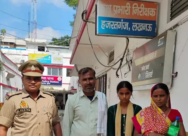 फतेहपुर ज़िलें से लापता हुई किशोरी लखनऊ से बरामद 
