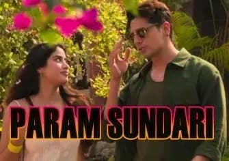 परम सुंदरी फिल्म  हो चुकी रिलीज ,क्या बन पाएगी इस साल हिट फिल्मो में से एक