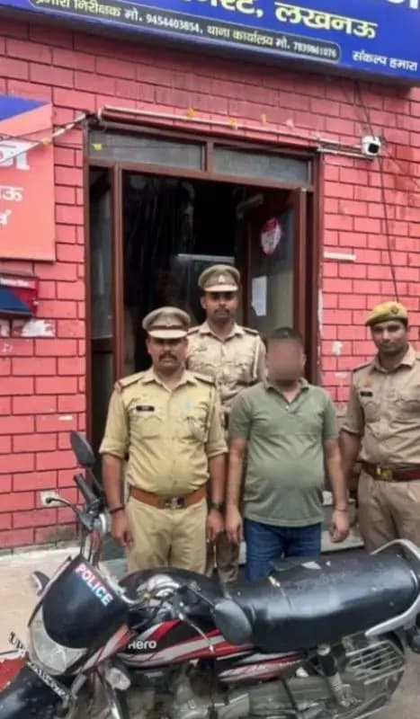 हुसैनगंज पुलिस ने बाइक के साथ शातिर चोर को पकडा 
