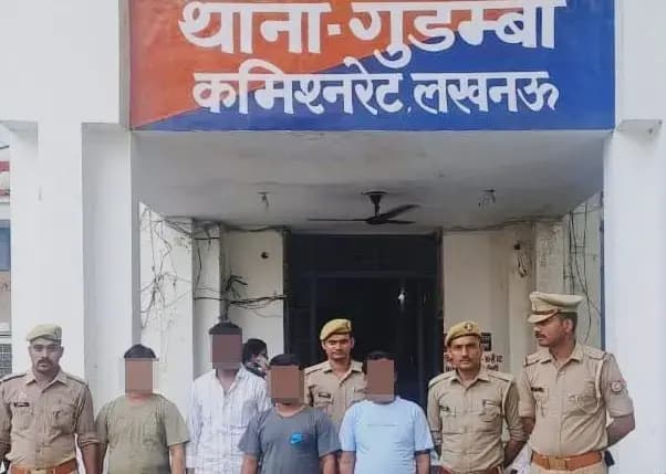   गुडंबा थाना क्षेत्र में हुए भीषण विस्फोटक कांड का खुलासा