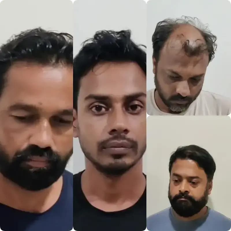 एसटीएफ की टीम ने साइब्रर फ्रॉड करने वाले यूनियन बैंक आफ इंडिया के मैनेजर सहित गिरोह के 4 अभियुक्तों को  किया गिरफ्तार  
