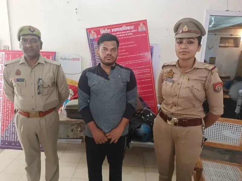 लखनऊ पुलिस के ऑनलाइन साइबर फ्रॉड करने वाला शातिर आरोपी अरेस्ट 

