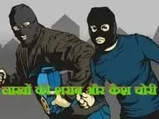 जानकीपुरम थाना क्षेत्र के तिवारी चौराहे पर शराब की दुकान का शटर तोड़कर लाखों की शराब और कैश चोरो ने  उडाया
