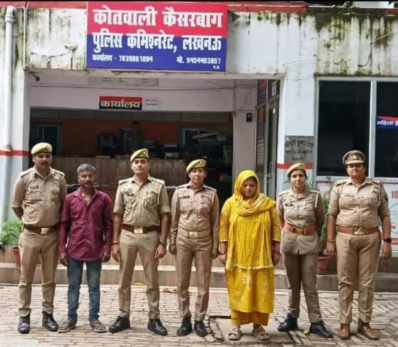 कैसरबाग पुलिस टीम ने दो शातिर गांजा तस्कर अभियुक्तों को किया गिरफ्तार
