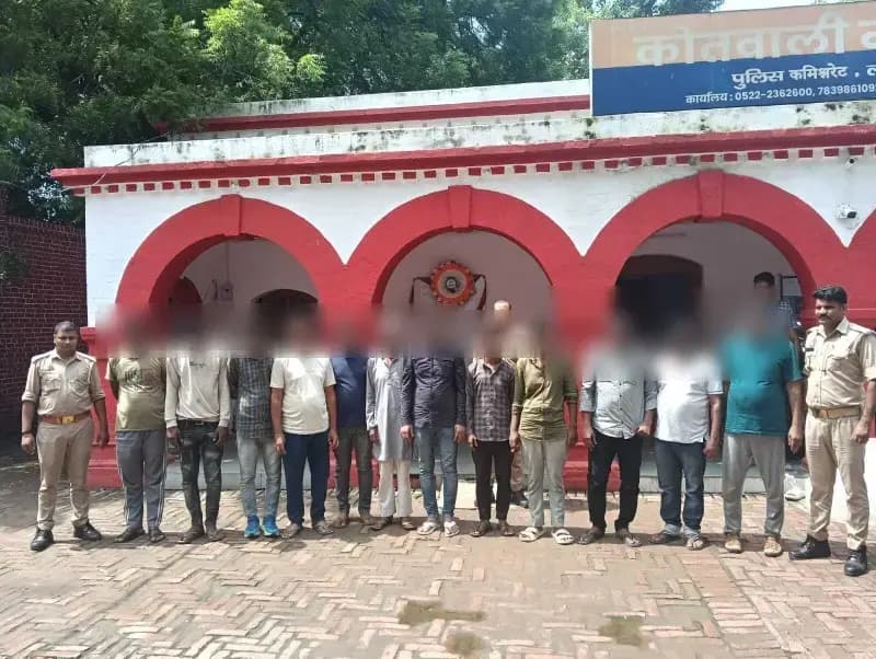 
मड़ियाव पुलिस ने रायपुर में हार जीत की बाजी लगाने वाले 12 जुवारी को किया गिरफ्तार
