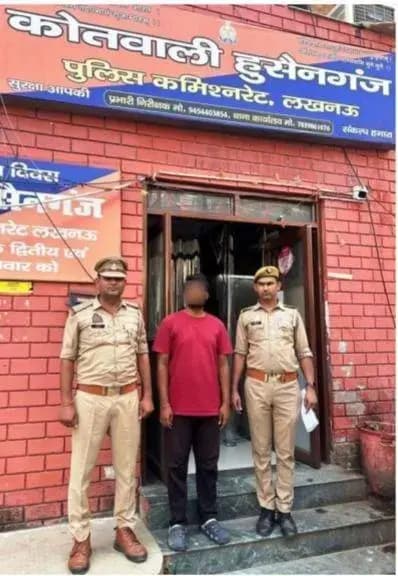 
  हुसैनगंज पुलिस ने 2024 से फरार साइबर ठगी के आरेापी को पकडा 