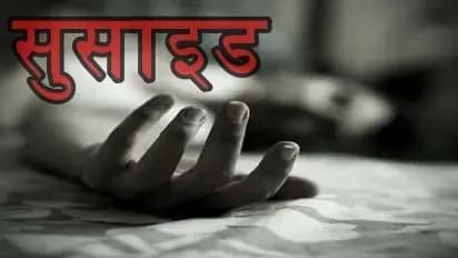 दुबग्गा क्षेत्र में मानसिक अस्थिरता महिला ने ट्रेन के सामने कूदकर किया सुसाइड,पुलिस जांच मे जुटी 
