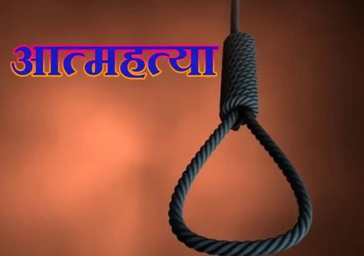 इटौंजा में युवक का शव पेंड से लटका पाया गया