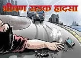 सुबह टहलने निकले बुजुर्ग को अज्ञात वाहन ने मारी जोरदार टक्कर,इलाज के दौरान मौत,रहीमाबाद क्षेत्र की घटना
