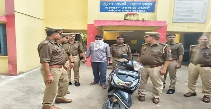 लखनऊ के मानकनगर  क्षेत्र  में मानसिक रूप से अस्वस्थ युवती को बहला-फुसलाकर ले जाने वाला गिरफ्तार