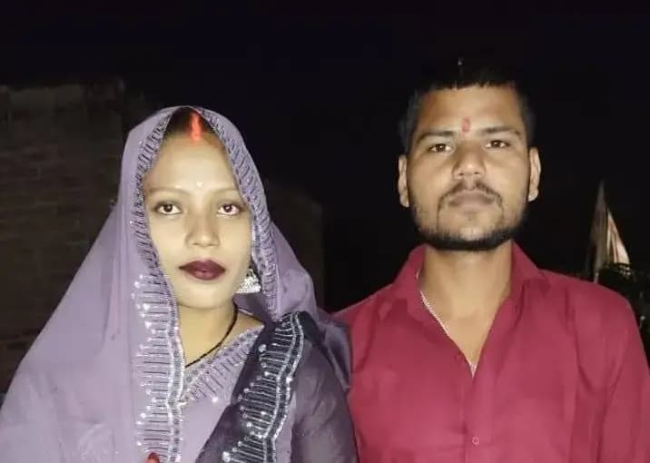 पत्नी की मौत के कुछ घंटे बाद पति ने भी तोड़ा दम, साथ उठेगी अर्थी, यूपी के अमेठी की घटना
