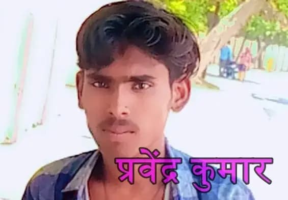 
संदिग्ध परिस्थितियो में फंदे से लटका मिला युवक का शव,हत्या का आरोप,मडियांव क्षेत्र की घटना
