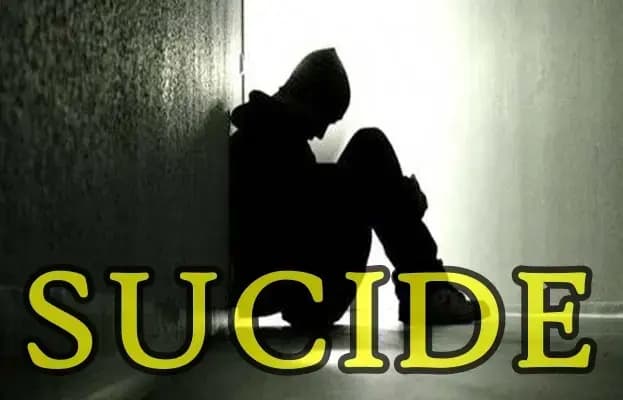  बीकॉम सेकंड ईयर छात्र ने किया सुसाइड,कानपुर के गोविंद नगर क्षेत्र की घटना
