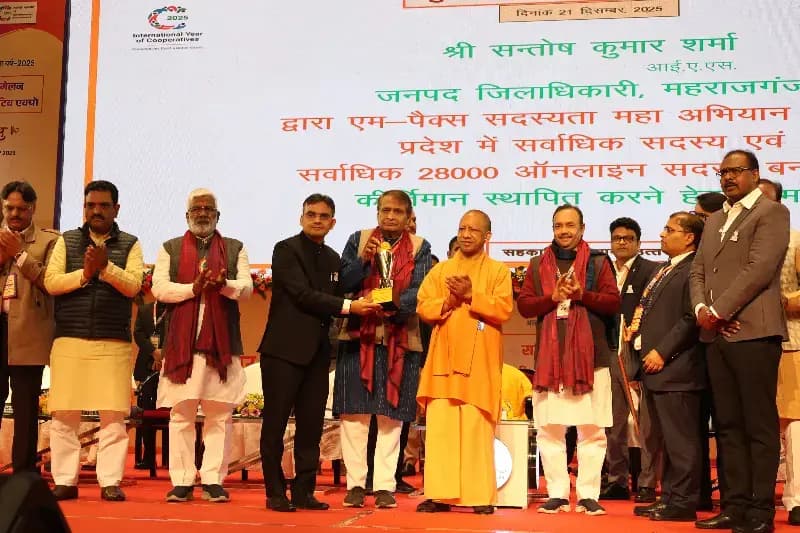 योगी सरकार जल्द लांच करेगी आयुष एप, घर बैठे मिलेंगी आयुष सुविधाएं  
