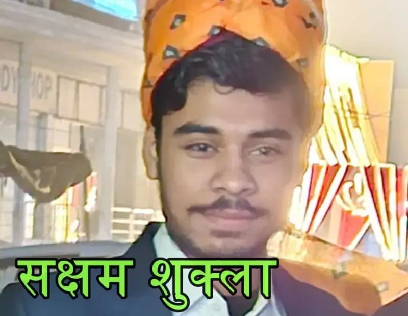  
भीषण सडक हादसे में बीटेक छात्र की मौत,लखनऊ के सरोजनीनगर इलाके की घटना 