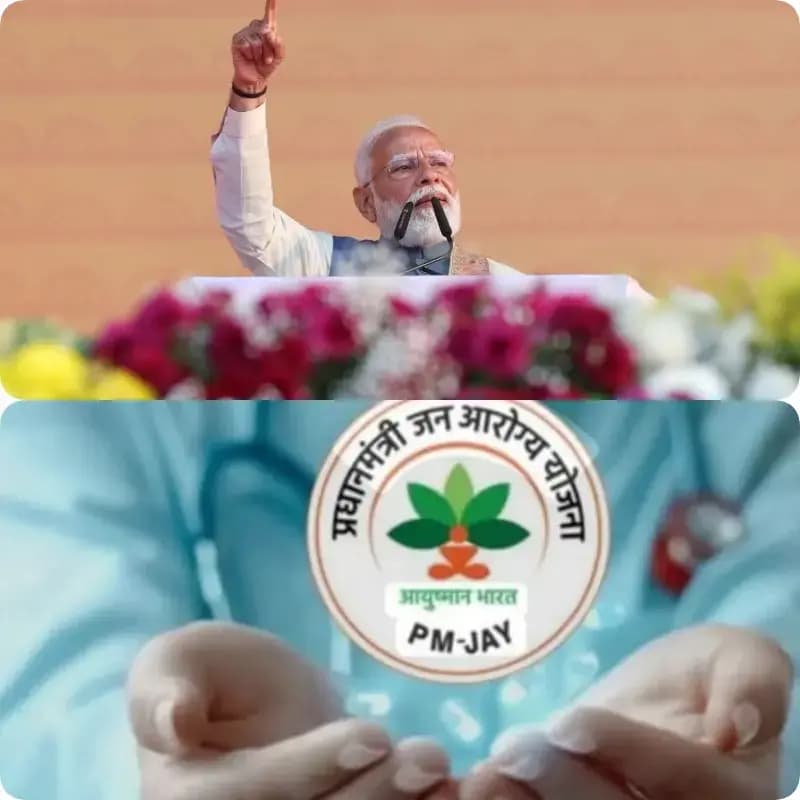  आयुष्मान के भुगतान और शिकायतों के निस्तारण में उत्तर प्रदेश ने मारी बाजी, मिला अवार्ड
