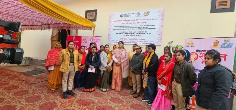  लखनऊ में राष्ट्रीय महिला आयोग के अंतर्गत संचालित प्री मैरिटल कम्युनिकेशन सेंटर का उद्घाटन  