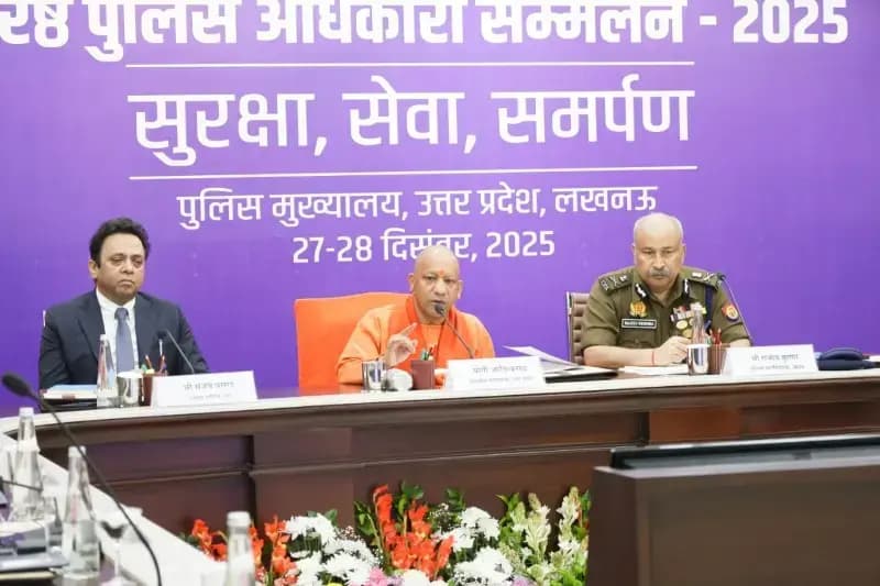 यूपी पुलिस अपराधियों के लिए भय और नागरिकों के लिए विश्वास का बनी है प्रतीक -  मुख्यमंत्री योगी आदित्यनाथ