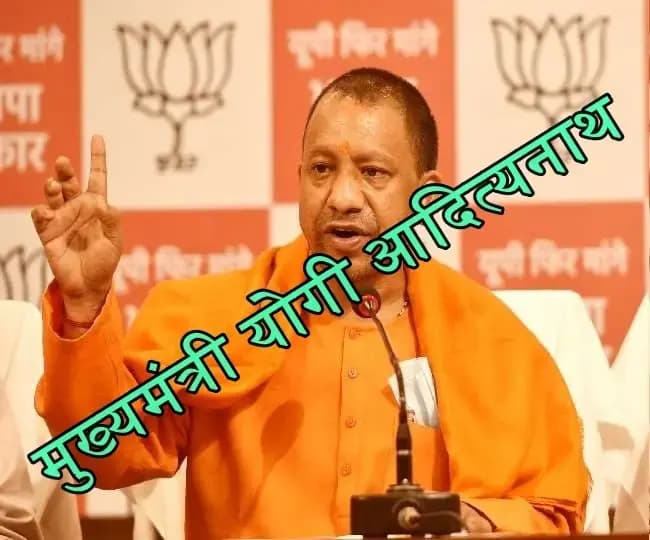 योगी सरकार की नई आबकारी नीति से निवेश, रोजगार और राजस्व में वृद्धि ने पकड़ी रफ्तार
