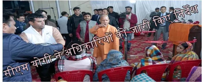 
भीषण शीतलहर को लेकर 12वी तक के स्कूलों को 5 जनवरी तक बंद करने के निर्देश