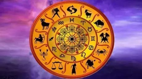   2026 में कौन — सी राशियों को मिलेगा लाभ, धन और खुशियो से झूम उठेगा घर