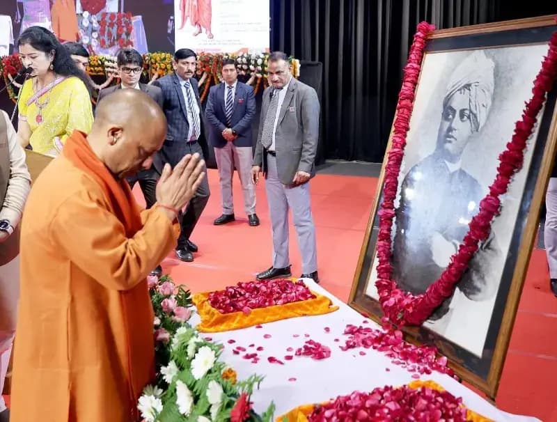 राष्ट्रीय युवा दिवस’ पर  इंदिरा गांधी प्रतिष्ठान में आयोजित कार्यक्रम में बोले - मुख्यमंत्री योगी आदित्यनाथ 