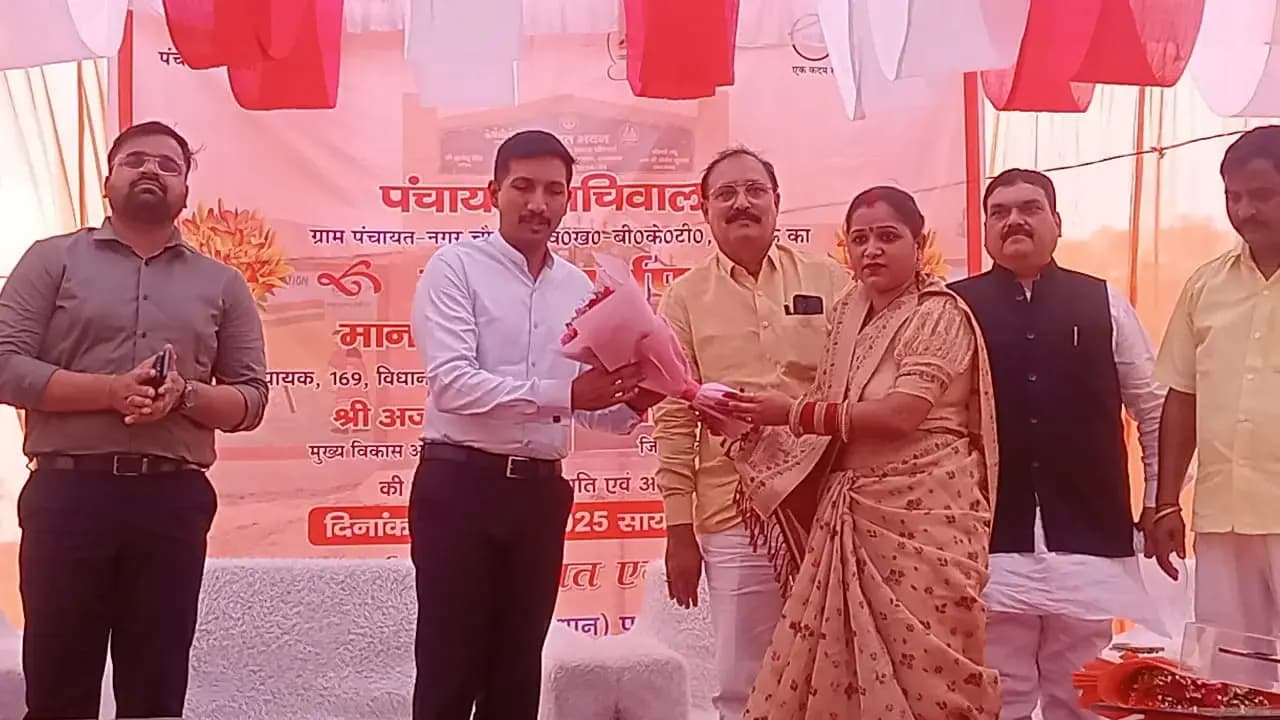 नगर चौगवा में पंचायत सचिवालय में स्थापित हुई भारत रत्न अलट बिहारी बाजपेई की प्रतिमा,हुए उदघाटन