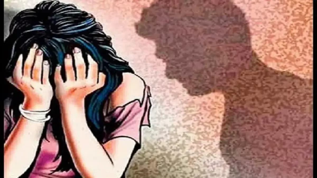 बाराबंकी में नेत्रहीन युवती से 16 साल के किशोर ने घर में घुसकर किया दुष्कर्म 