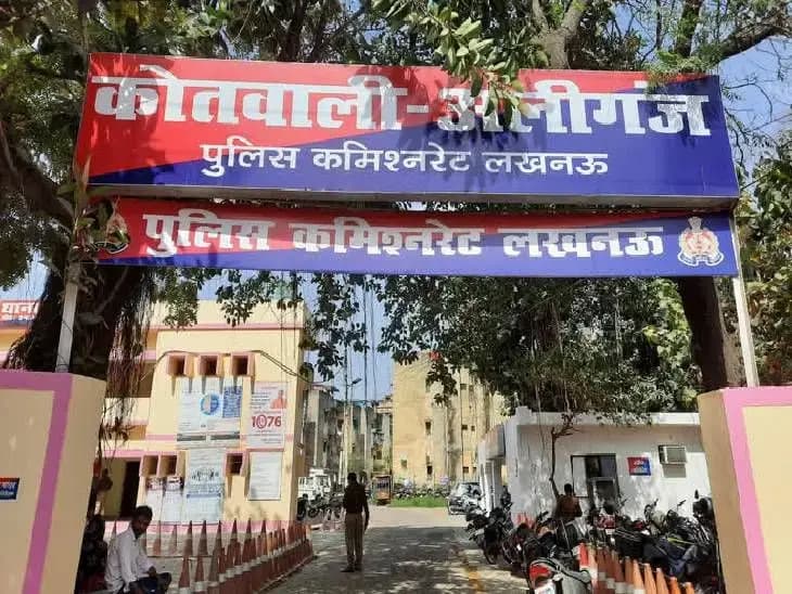 पहले मारी स्कूटी में टक्कर फिर पैसा और चाबी छीनकर फरार,अलीगंज इलाके की घटना 
