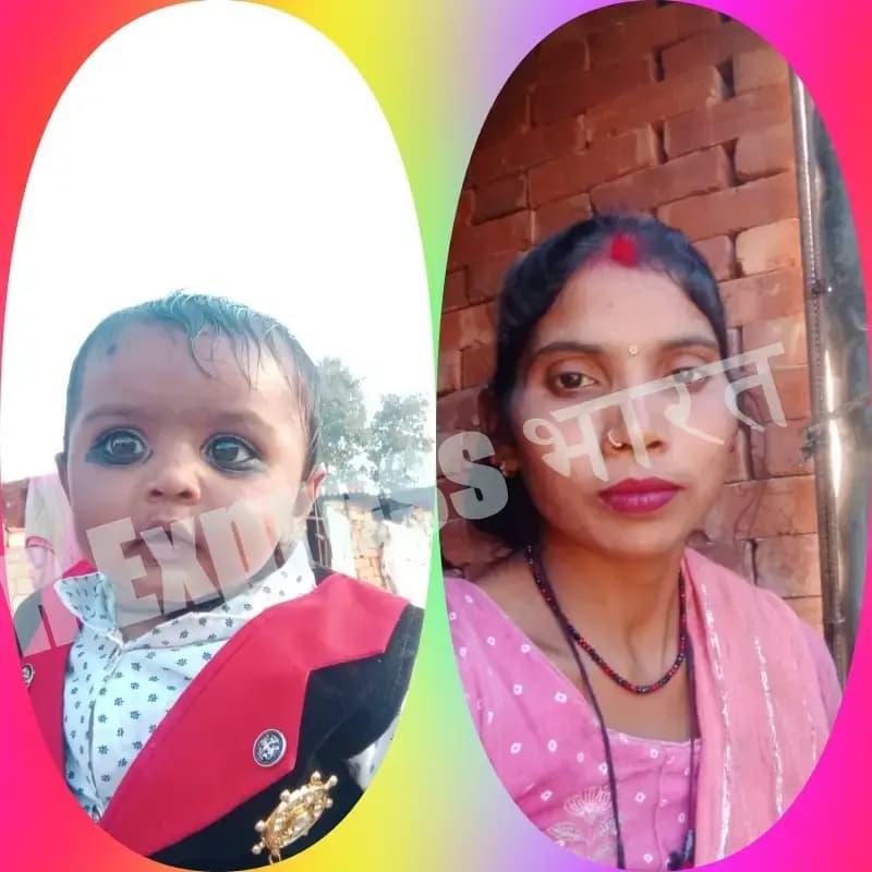 उजड़ गया मजदूर राम दुलारे का ​परिवार नवजात के बाद मां ने भी तोडा दम,आरोपी सुपरवाईजर गिरफतार

