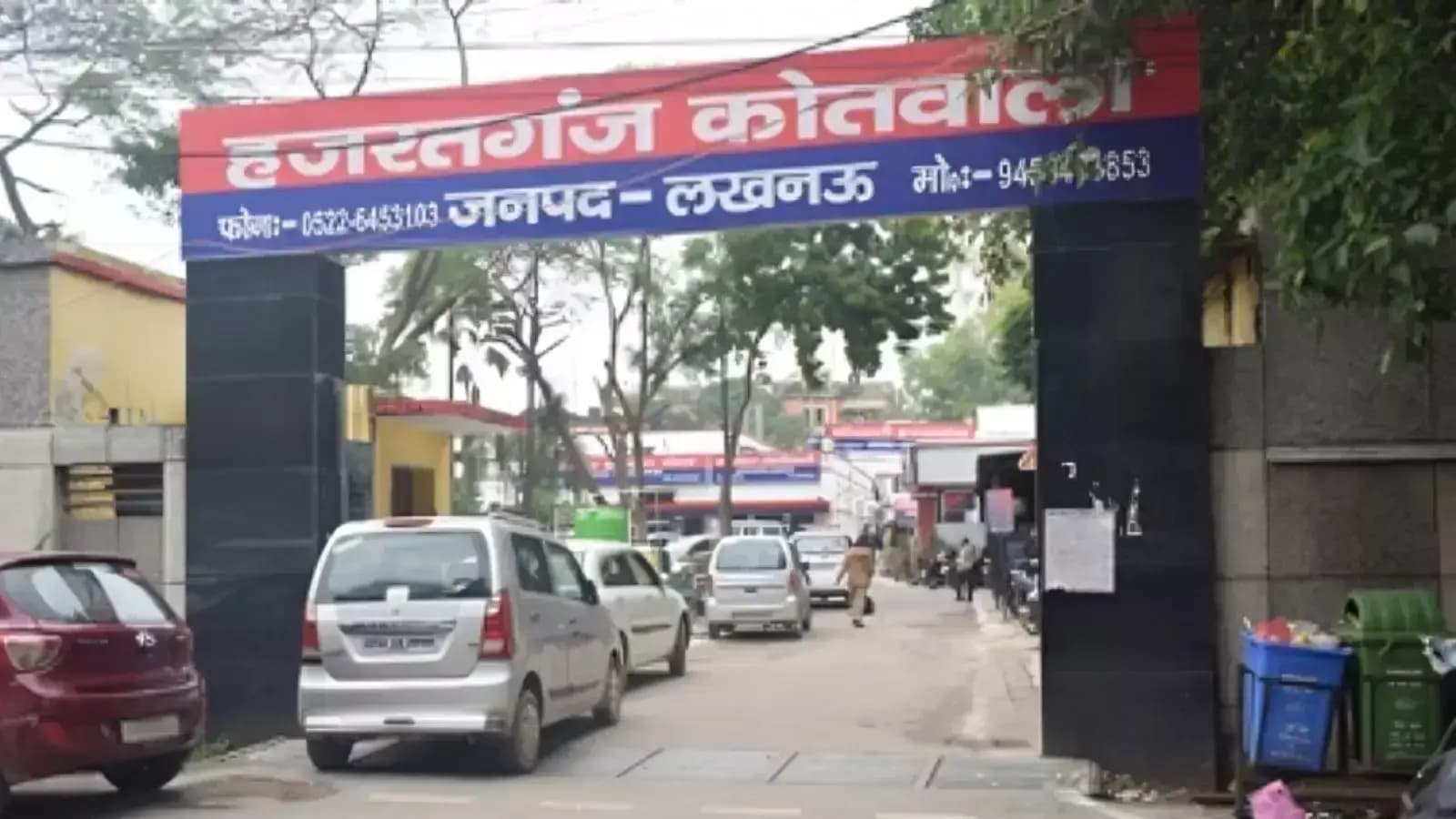 लखनऊ में नौकरी लगवाने के नाम पर ठगी,प्रमुख सचिव गृह का सहायक बताकर ऐंठ लिए 22 लाख 