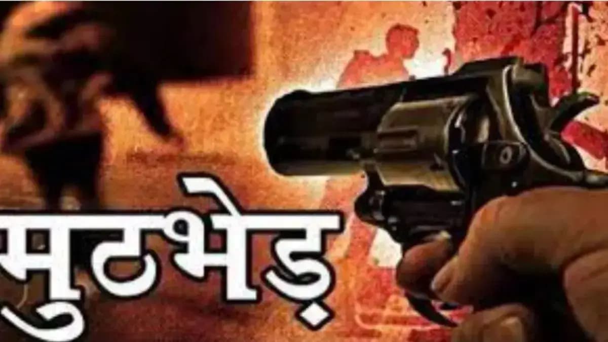 कानपुर में पुलिस और बदमाशो की मुठभेड़ में तीन आरोपी गिरफ्तार 
