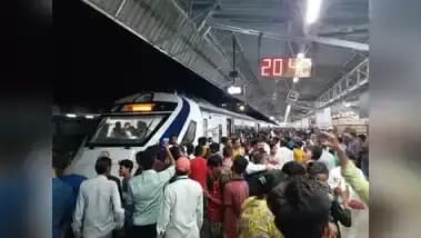 झांसी में निजामुद्दीन से भोपाल जा रही वंदे भारत में विधायक समर्थकों पर मारपीट का लगा आरोप 