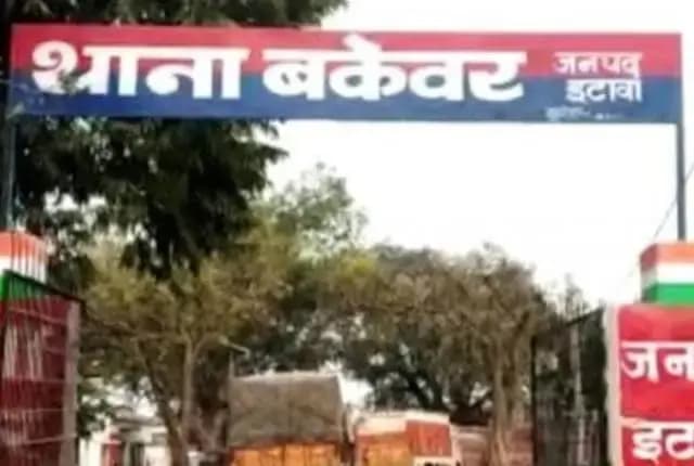 इटावा में यादव कथावाचक से मारपीट की घटना में चार आरोपी गिरफतार 