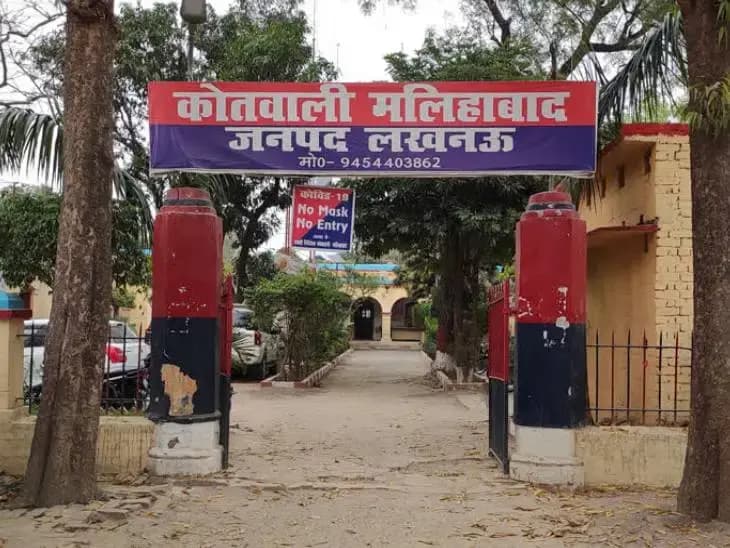 ट्रक के नीचे आया दोस्त तो दूसरे ने भी दे दी अपनी जान,लखनऊ के मलिहाबाद में दोस्ती बनी मिसाल