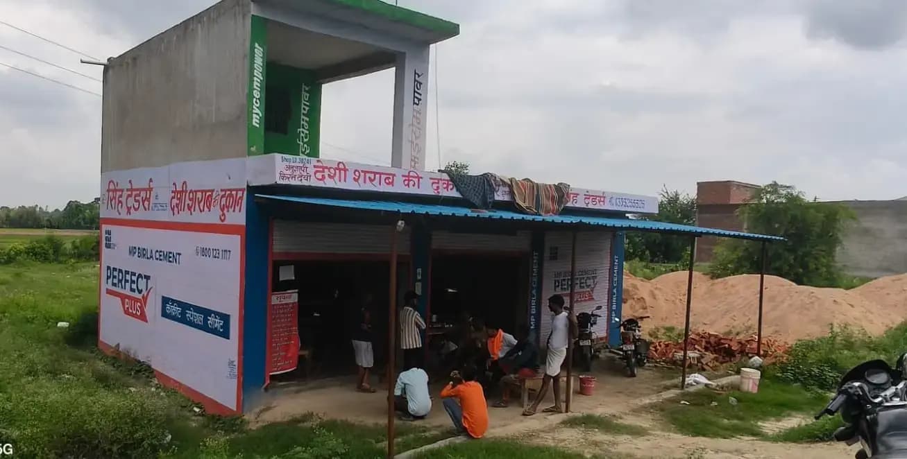  बदमाशों ने शराब की दुकान का शटर तोडा,शराब बिक्री 32 हजार नकदी चोरी 