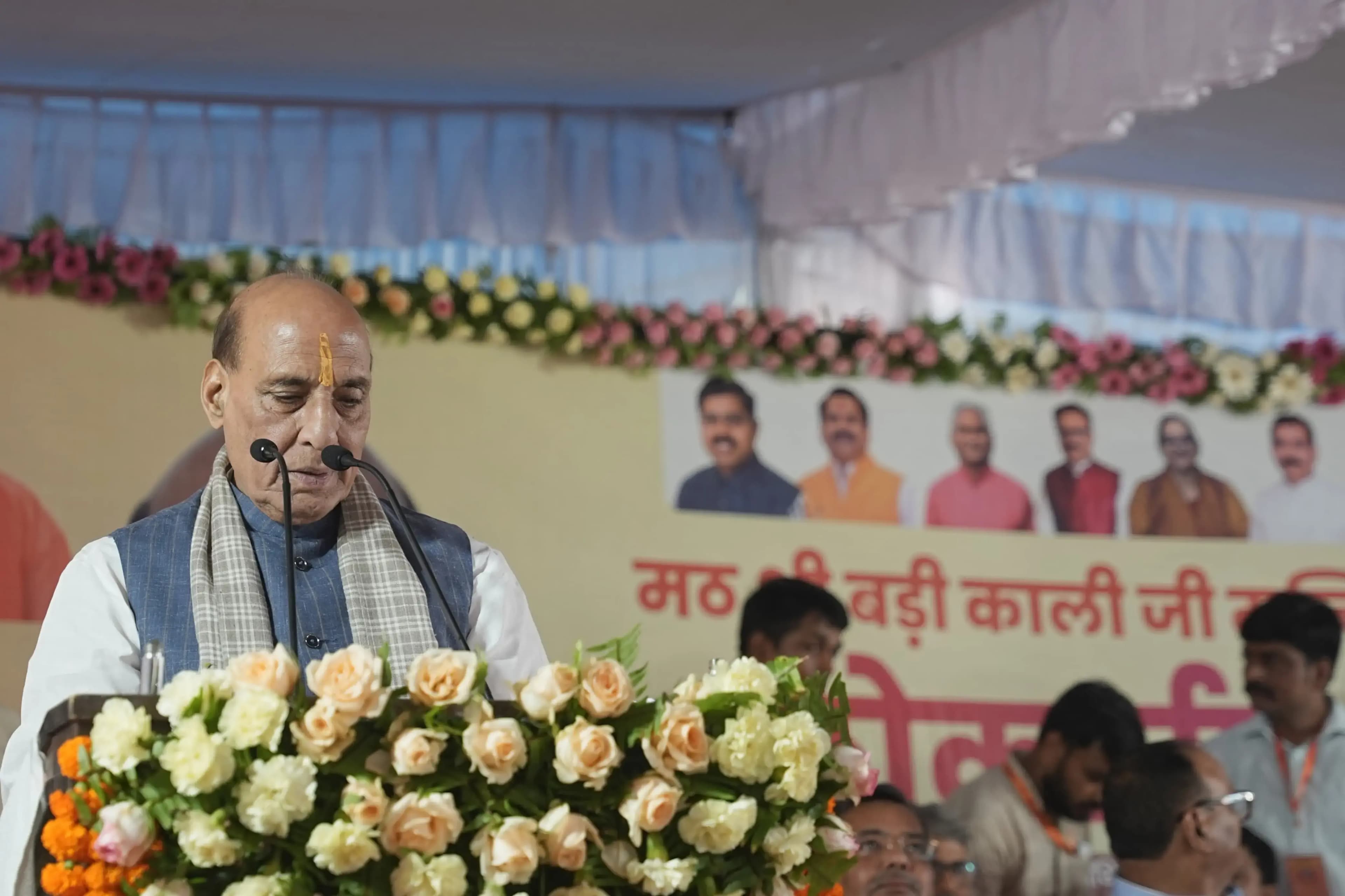 लखनऊ के चौक स्थित बड़ी काली जी मंदिर का पर्यटन विभाग 1.88 करोड़ रुपए में कराया सौदर्यीकरण 
—रक्षामंत्री राजनाथ सिंह