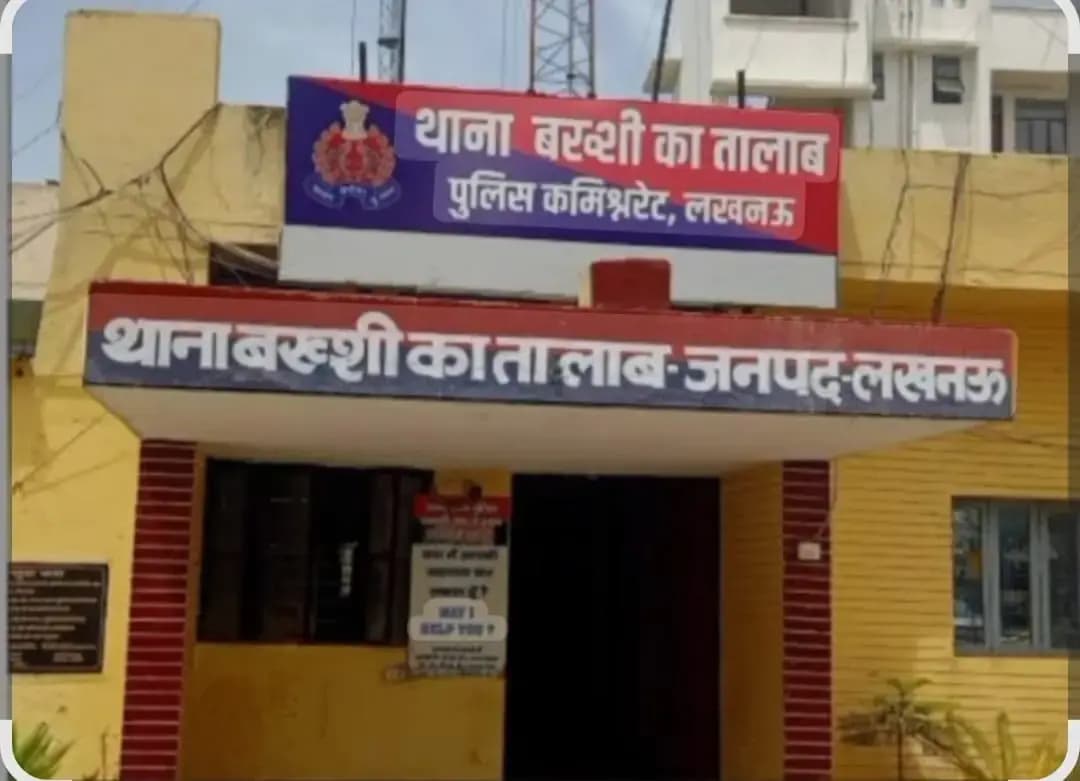 समुदाय विशेष के युवक ने घर में घुसकर किशारी से किया जबरदस्ती का प्रयास
