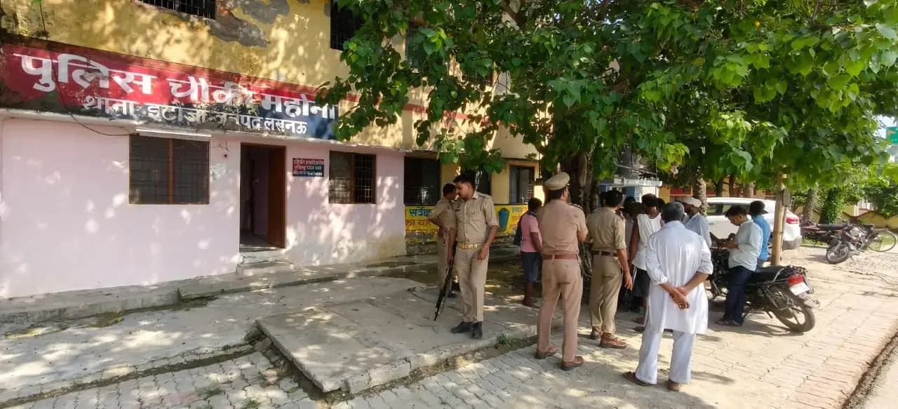 बाइक मरम्मत के बाद पैसों के लेनदेन पर मारपीट,हंगामा,लखनऊ के इटौजा की घटना