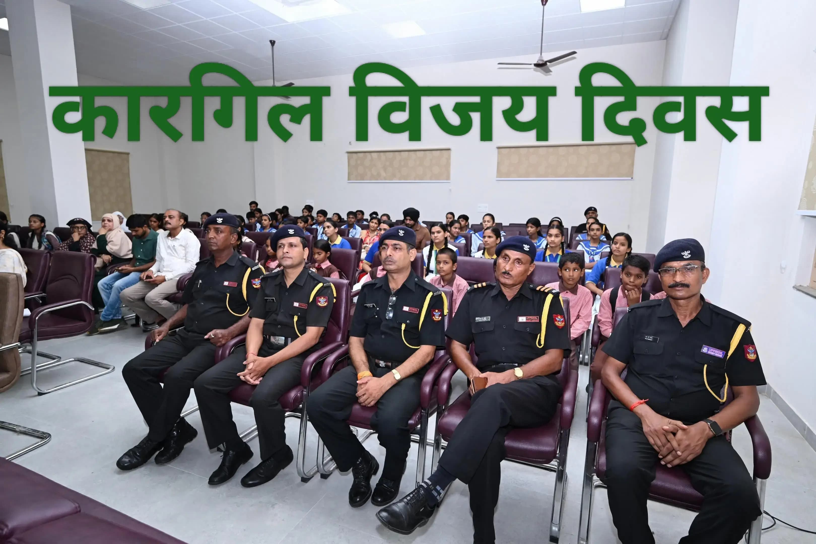 कारगिल विजय दिवस पर यूपी राज्य संग्रहालय में प्रदर्शनी एवं निबंध प्रतियोगिता 
