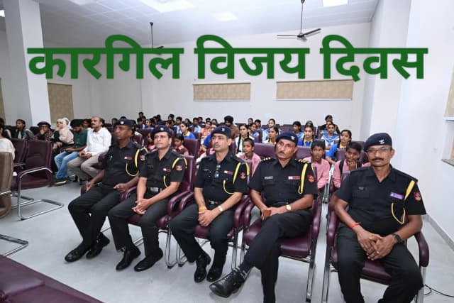 कारगिल विजय दिवस पर यूपी राज्य संग्रहालय में प्रदर्शनी एवं निबंध प्रतियोगिता 