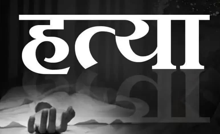 बहन के सामने भाई की इट पत्थर से कूचकर बदमाशो ने की हत्या...रहीमाबाद इलाके का मामला
