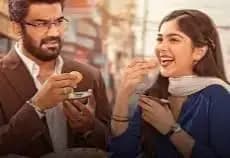 कौन सा मोड लेगी हर्षवर्धन और अन्नू की नजदीकियां,टीवी सीरियल  तुम से तुम तक, बन रहा पहली पसंद 
