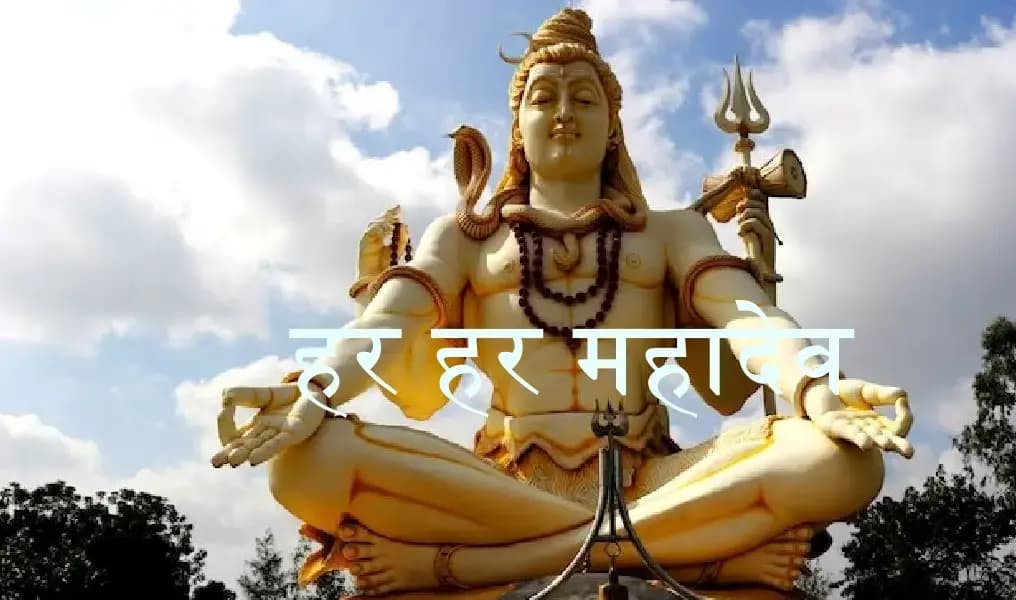 सावन के आखिरी सोमवार के बाद भी मंदिरो में कम नही हुई भक्तो की भीड
